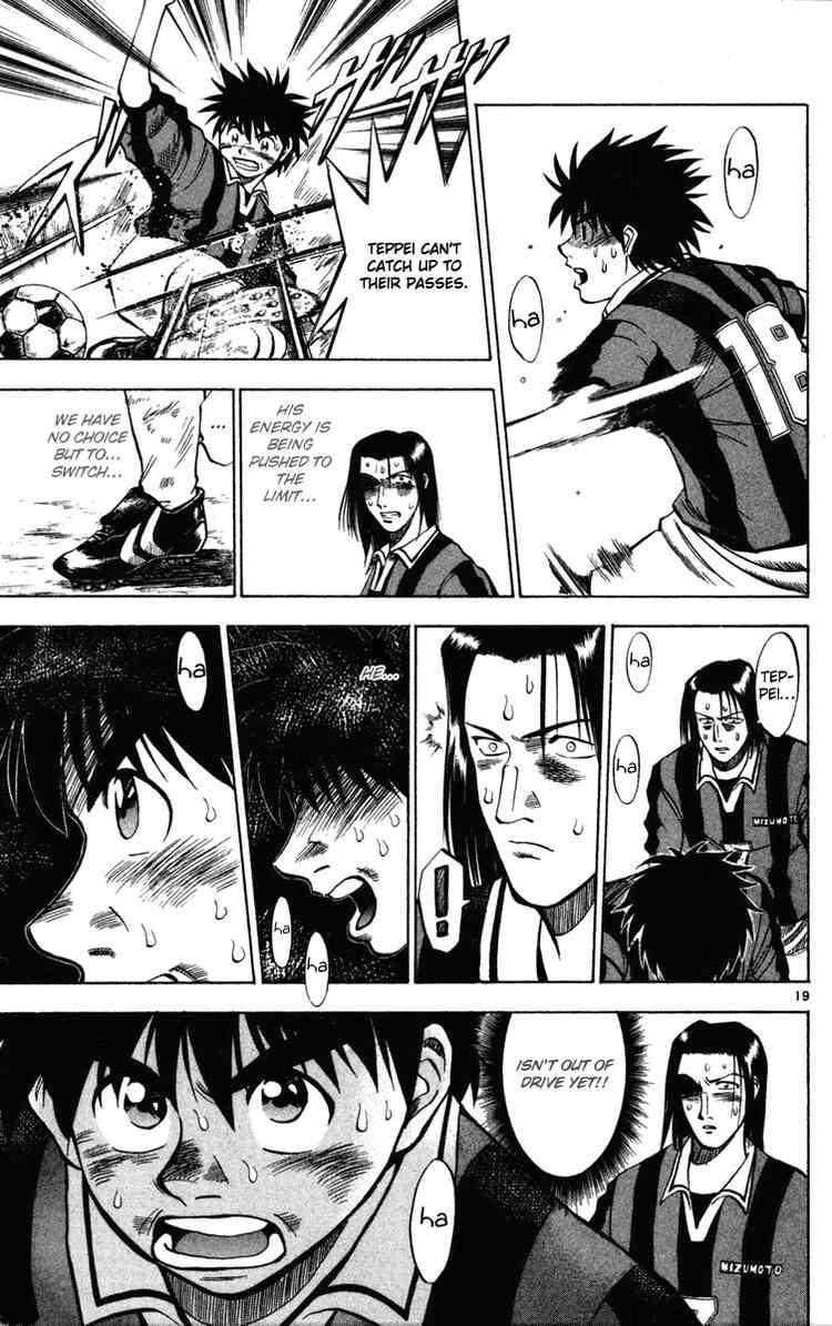 Fantasista chapter 19 page 18