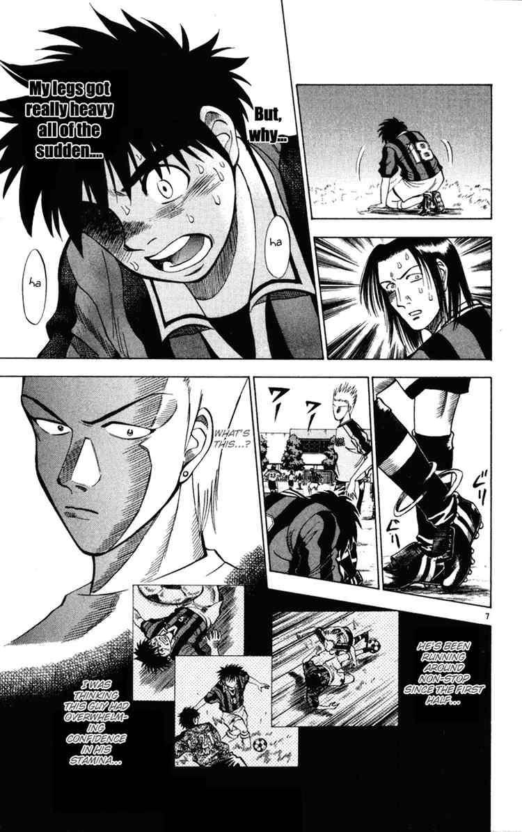 Fantasista chapter 19 page 6