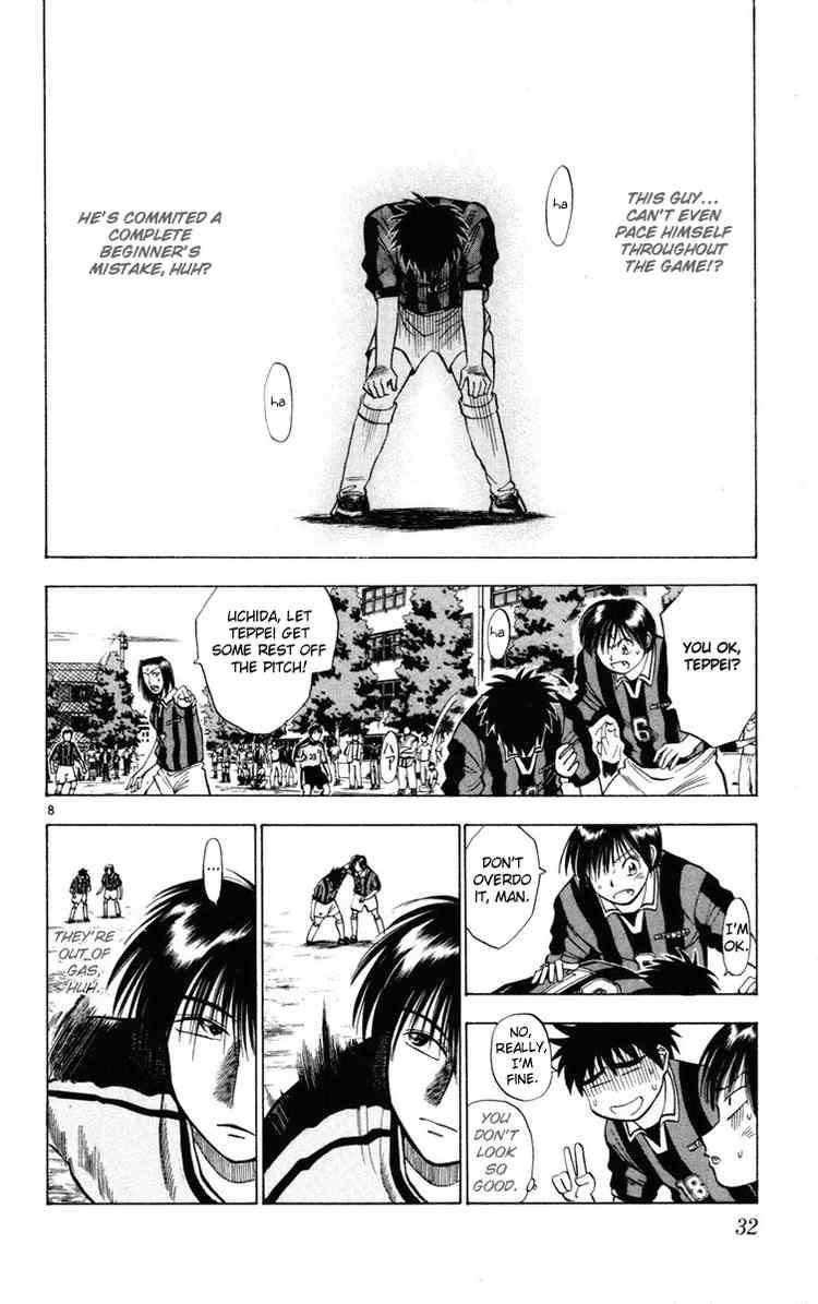 Fantasista chapter 19 page 7