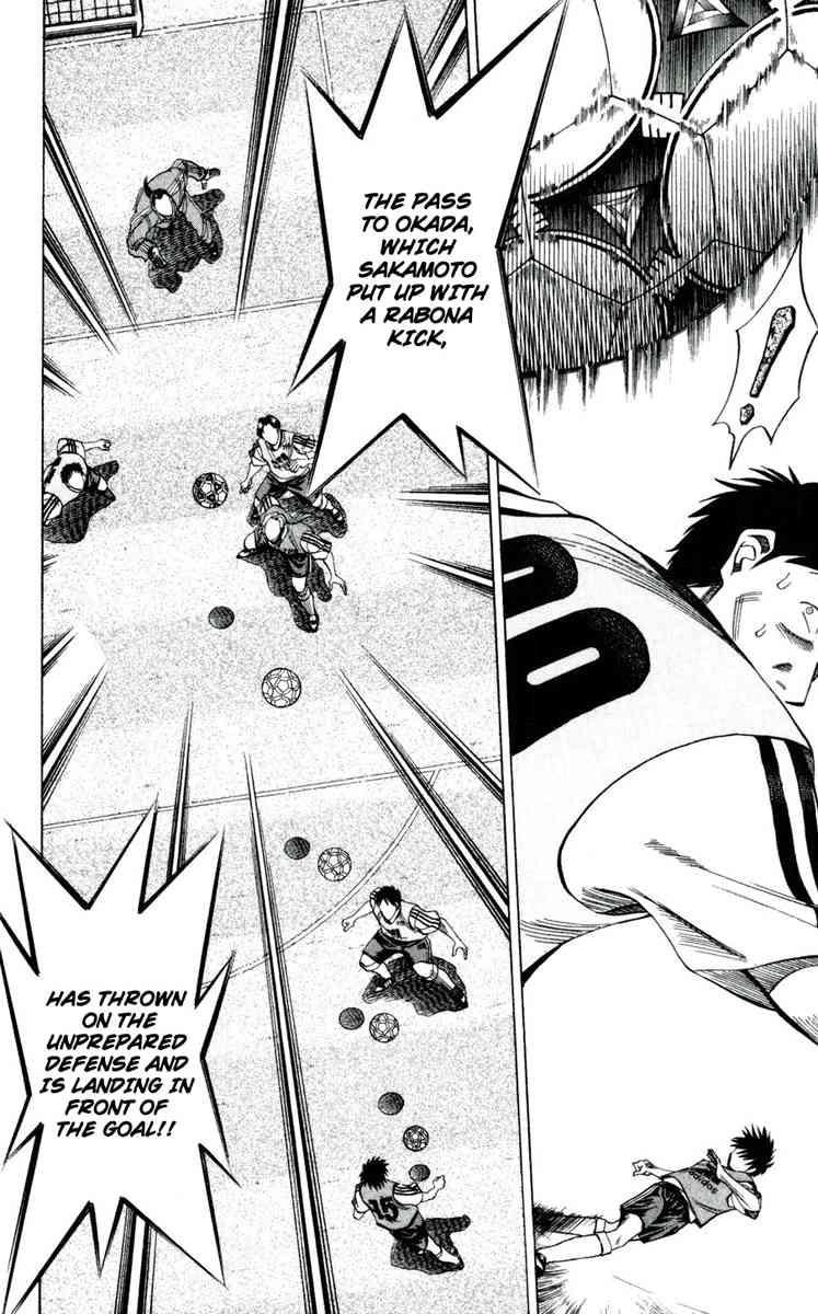 Fantasista chapter 41 page 1