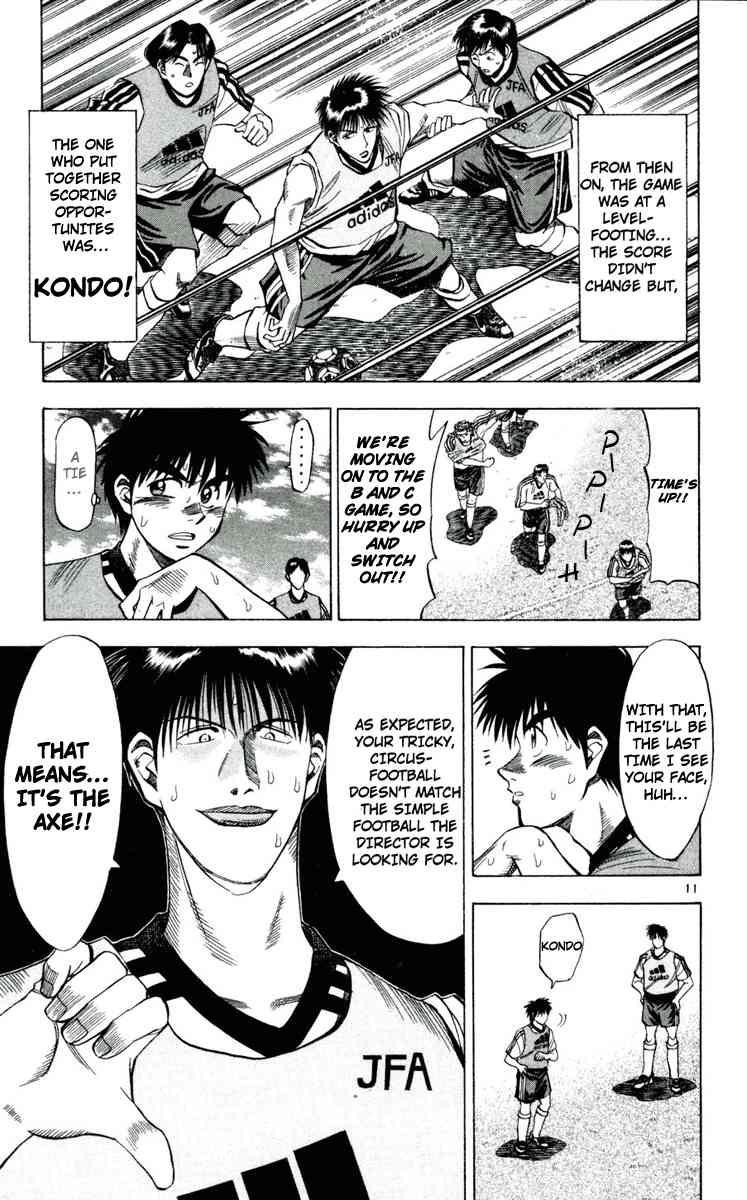 Fantasista chapter 41 page 10