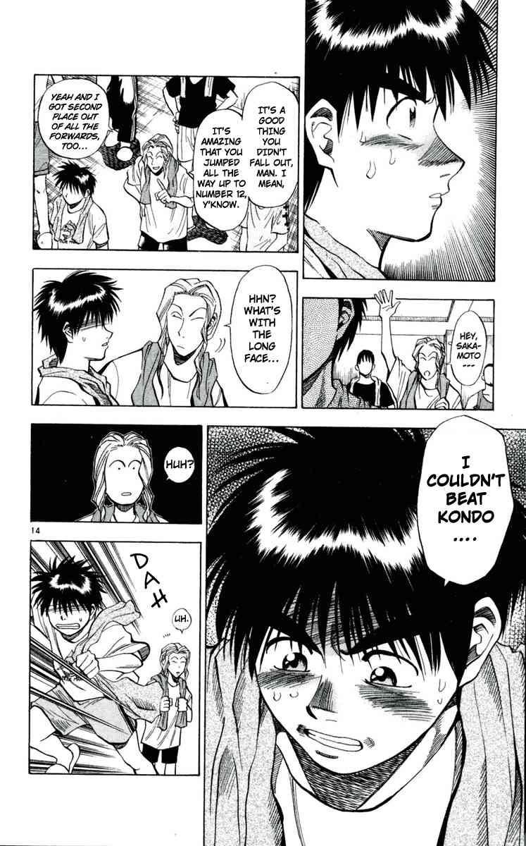 Fantasista chapter 41 page 13