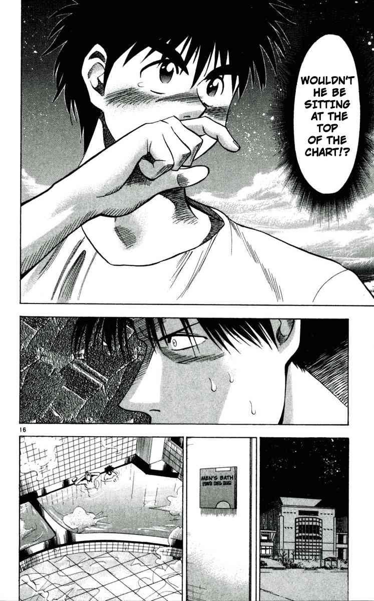 Fantasista chapter 41 page 15