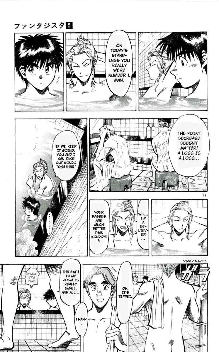 Fantasista chapter 41 page 16