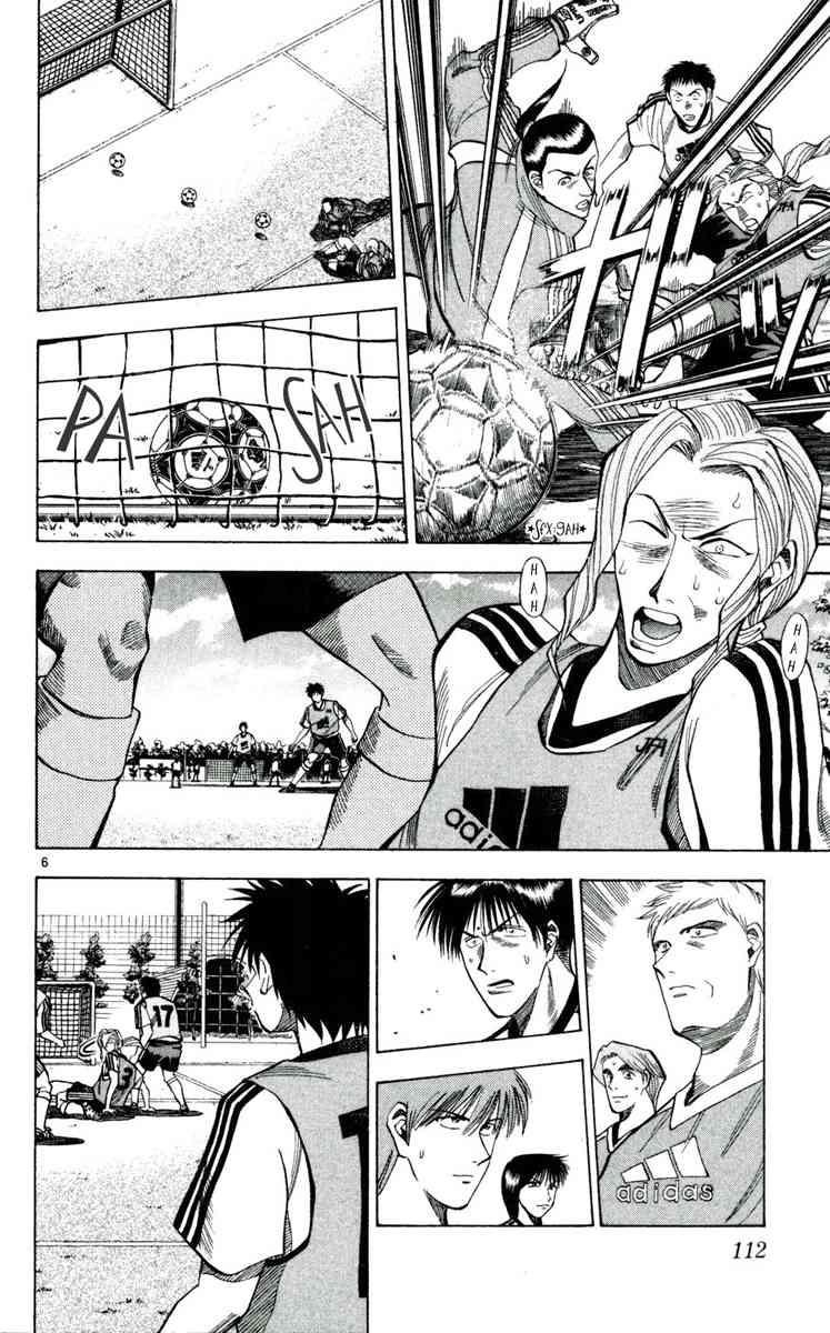 Fantasista chapter 41 page 5