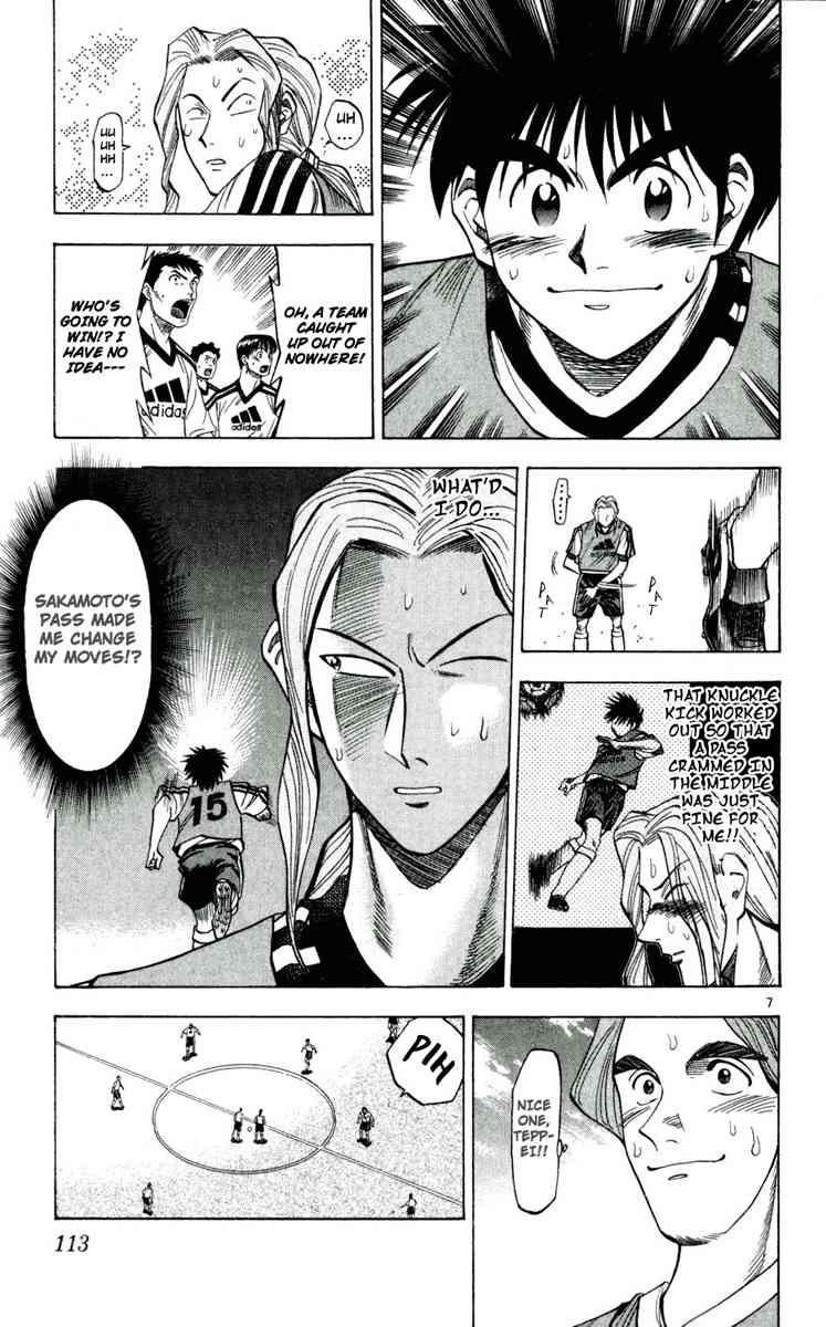 Fantasista chapter 41 page 6