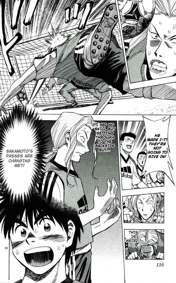 Fantasista chapter 41 page 9