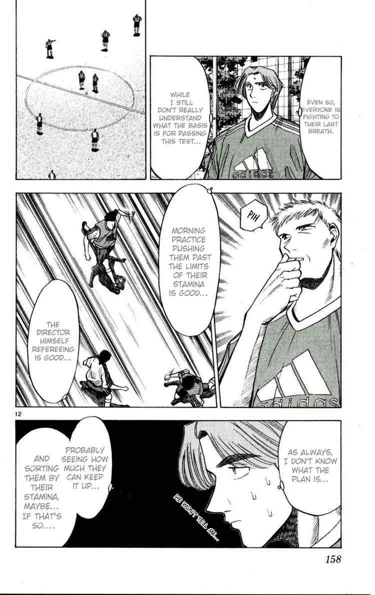 Fantasista chapter 52 page 11