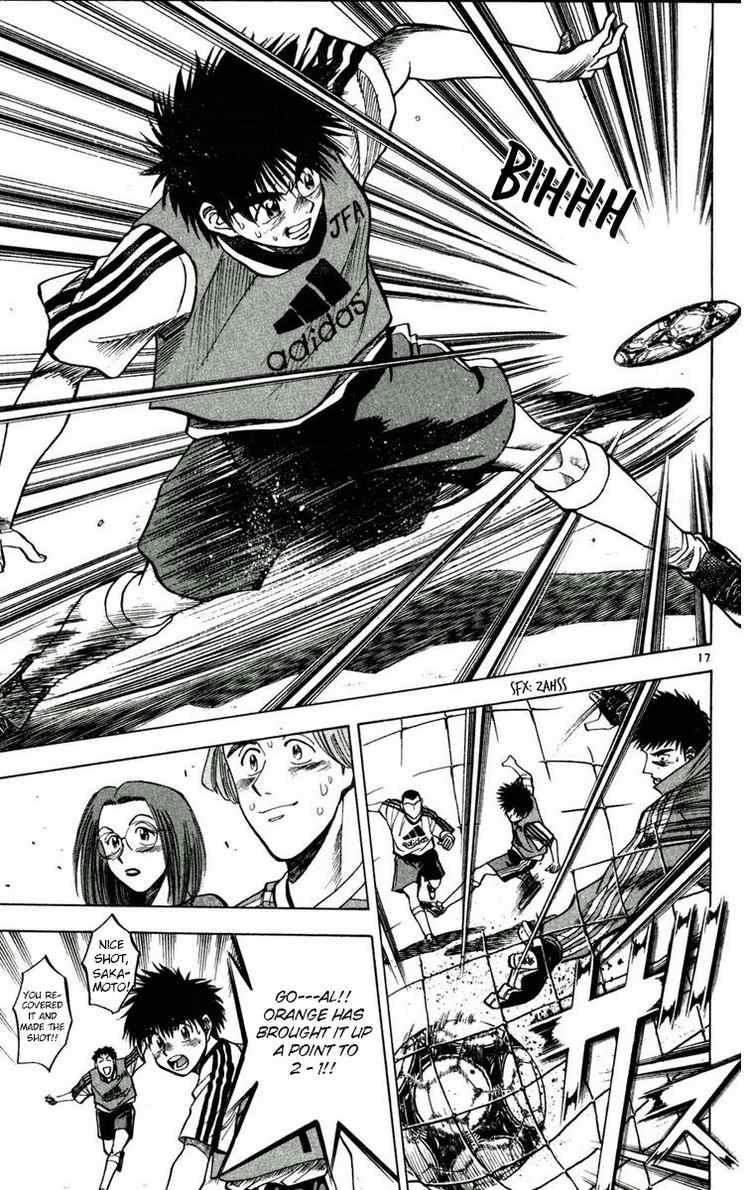 Fantasista chapter 52 page 16