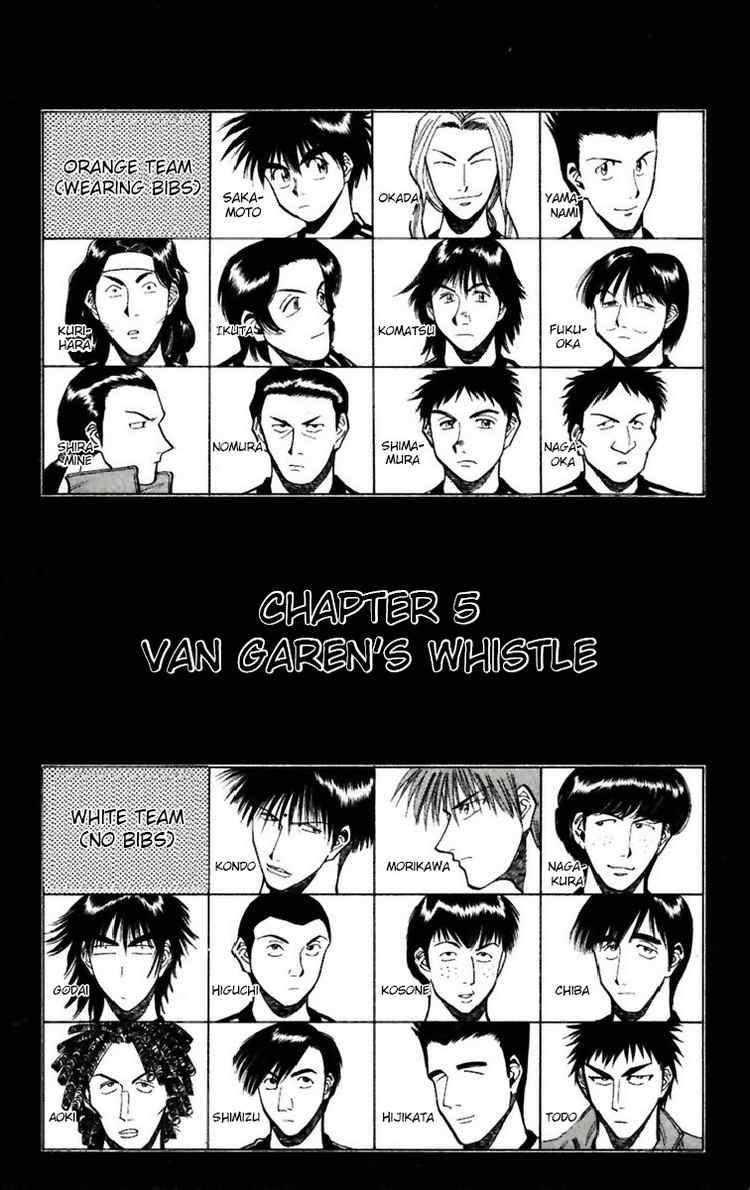 Fantasista chapter 52 page 3