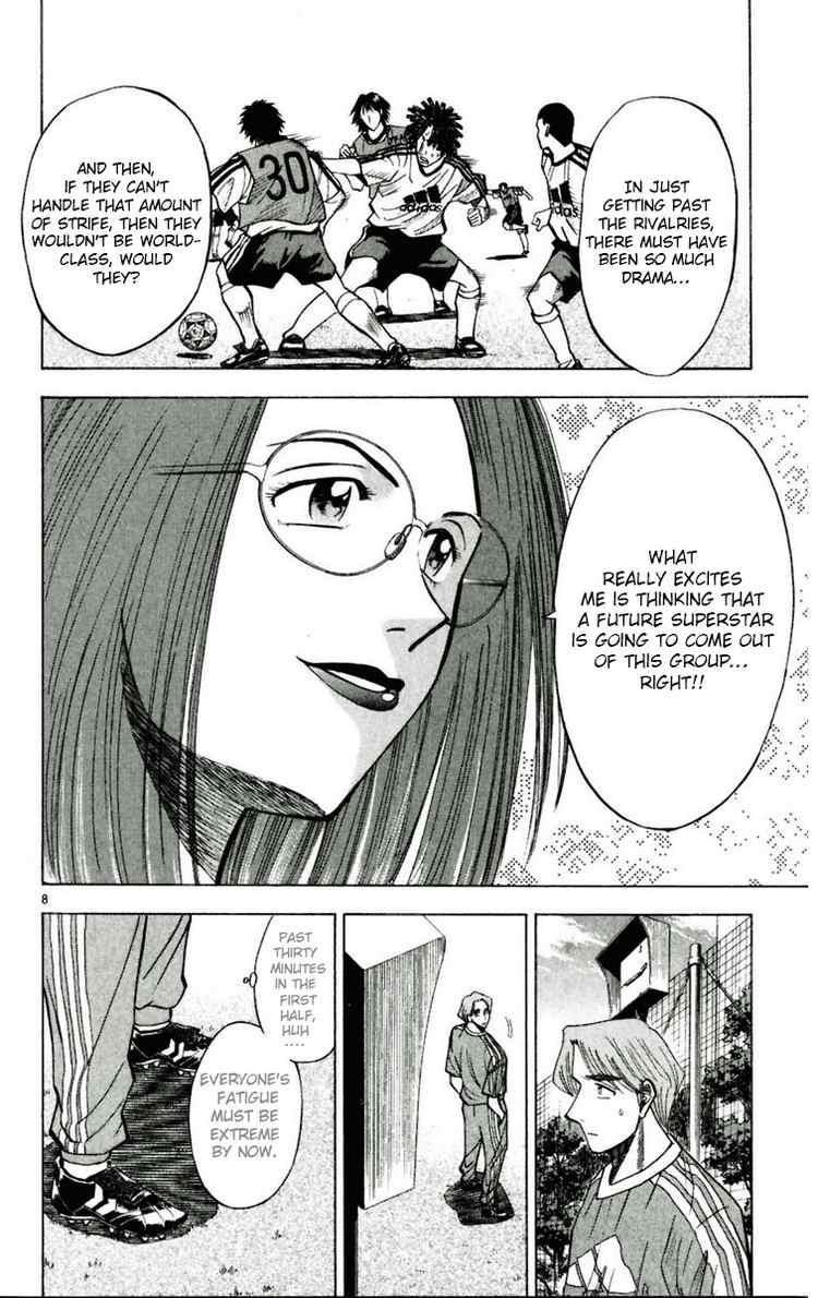 Fantasista chapter 52 page 7