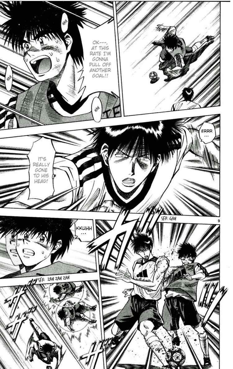 Fantasista chapter 52 page 8