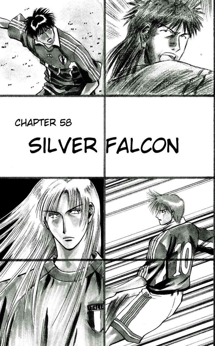 Fantasista chapter 58 page 1