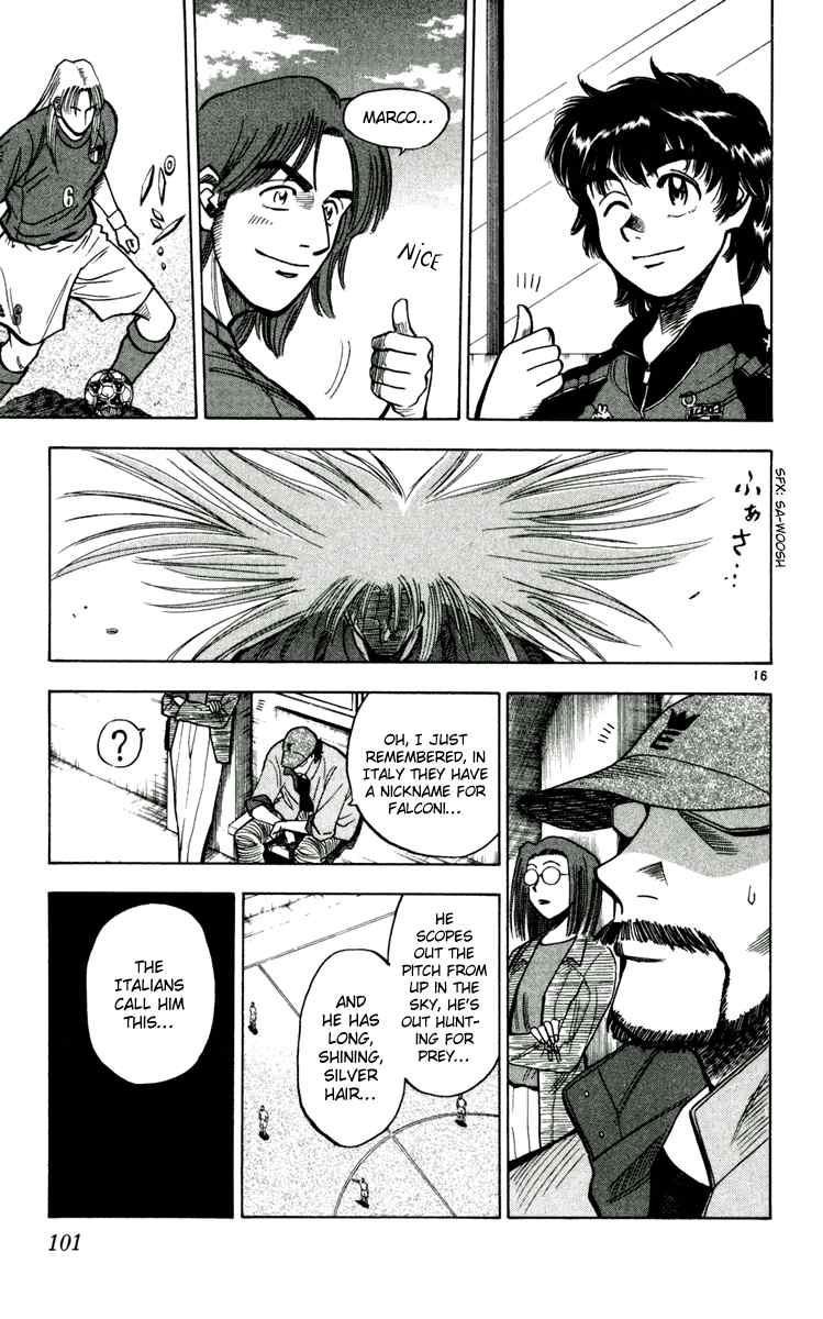 Fantasista chapter 58 page 14