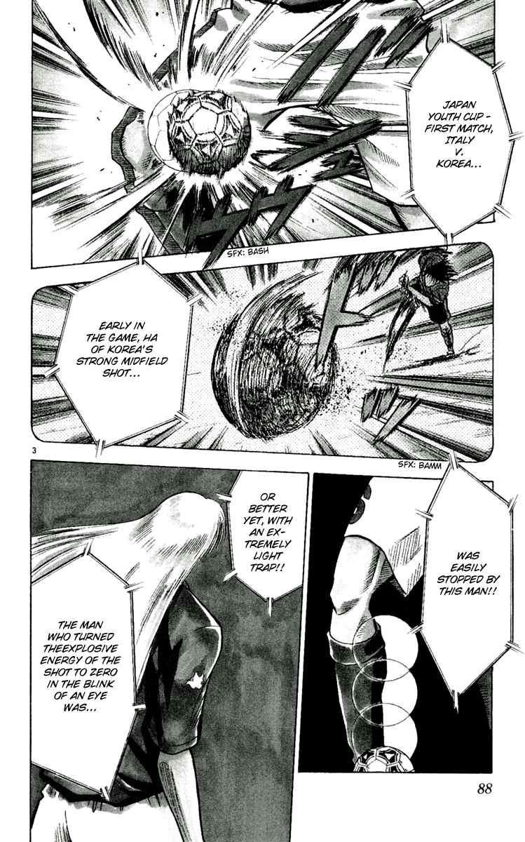 Fantasista chapter 58 page 2