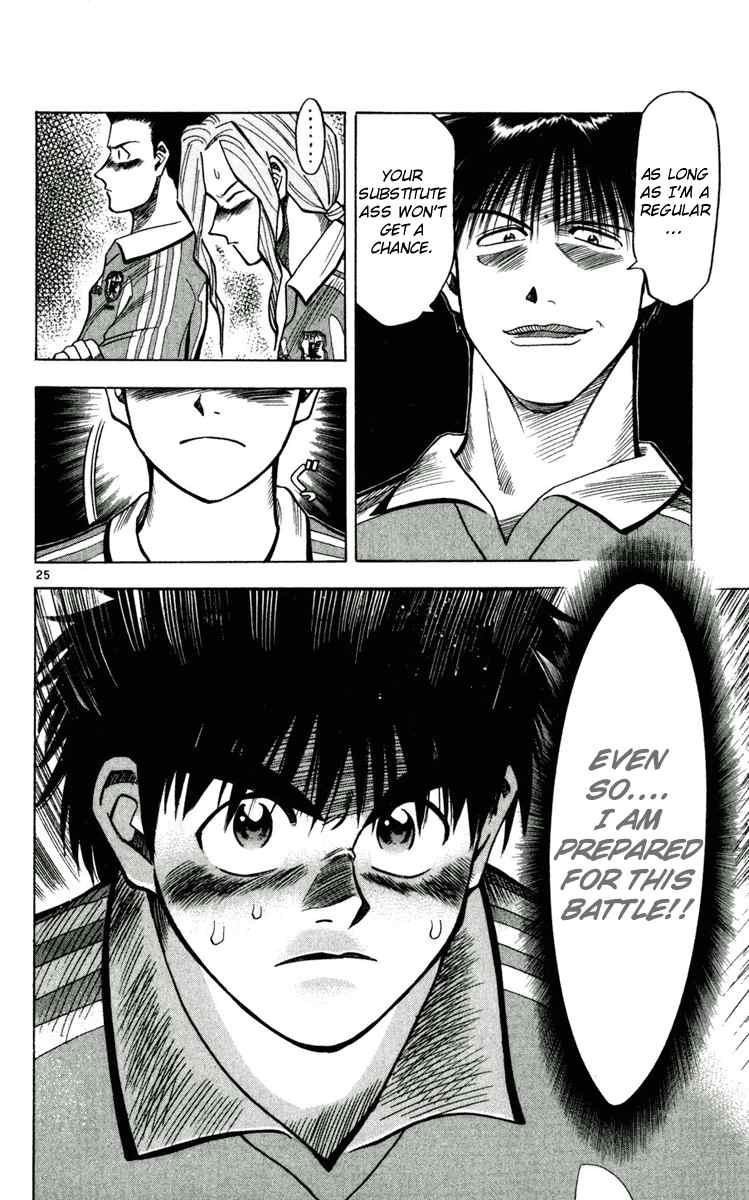 Fantasista chapter 58 page 22