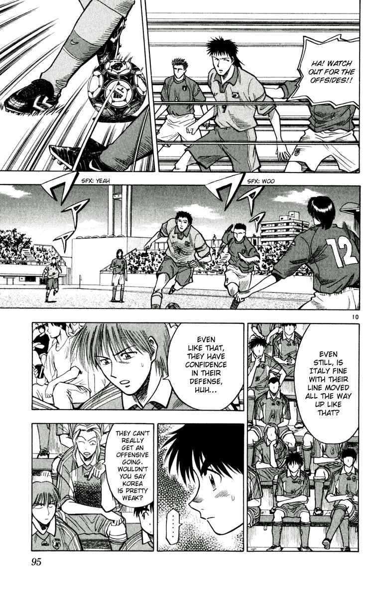 Fantasista chapter 58 page 8