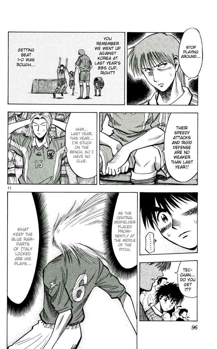 Fantasista chapter 58 page 9