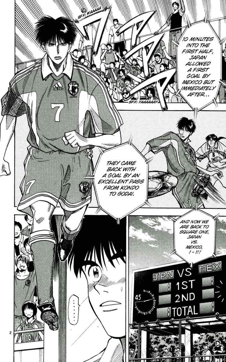 Fantasista chapter 61 page 1