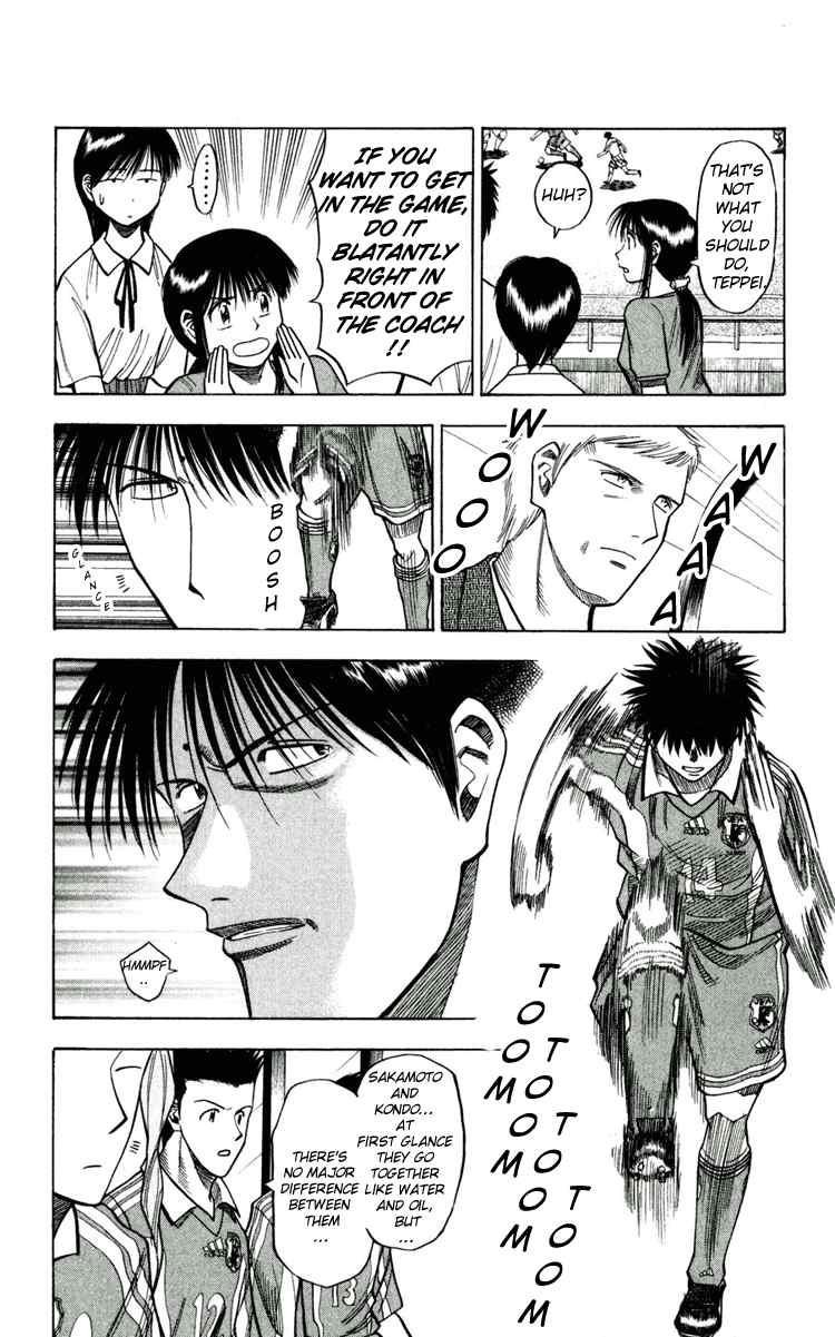 Fantasista chapter 61 page 10