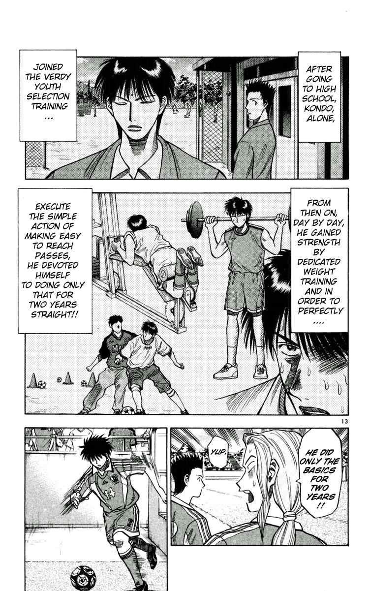 Fantasista chapter 61 page 12