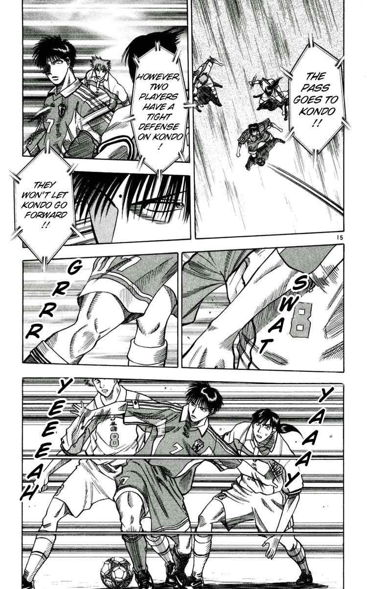 Fantasista chapter 61 page 14