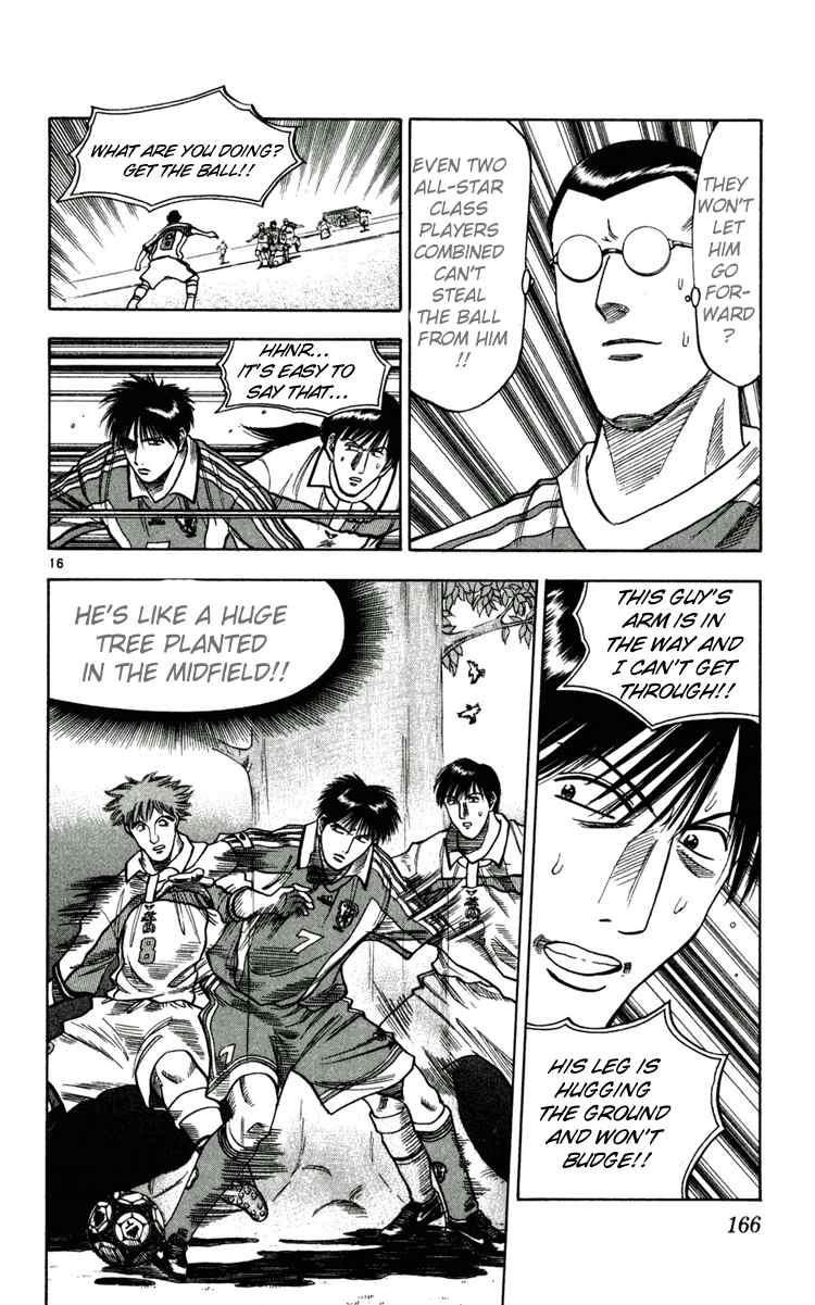 Fantasista chapter 61 page 15