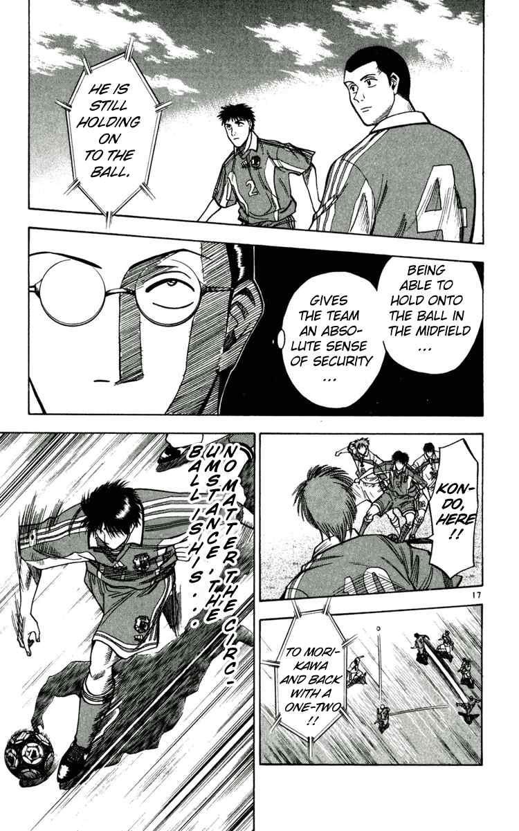 Fantasista chapter 61 page 16