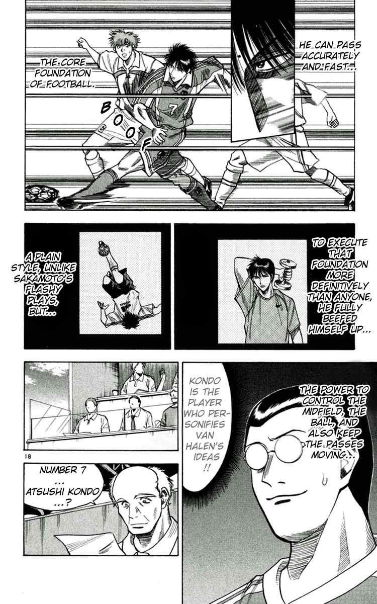 Fantasista chapter 61 page 17