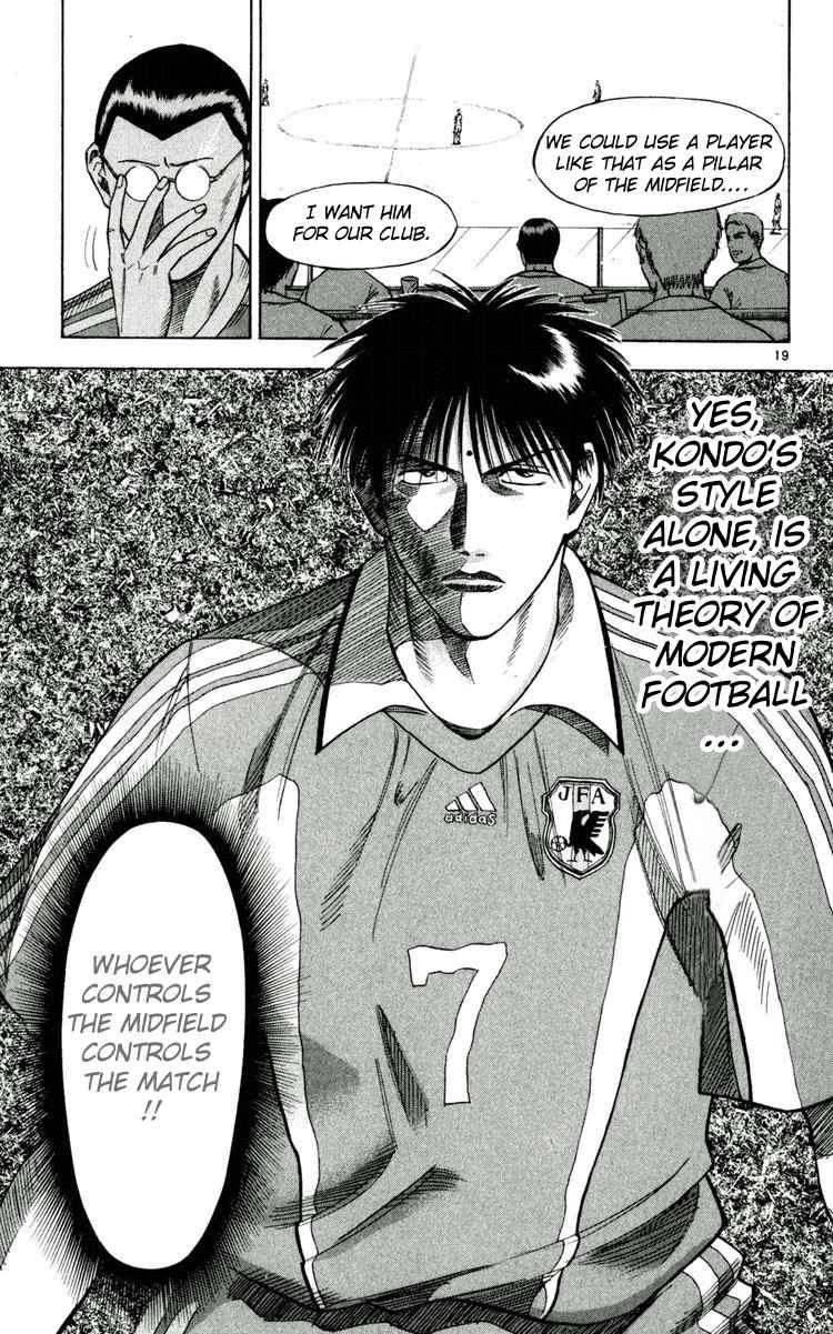 Fantasista chapter 61 page 18