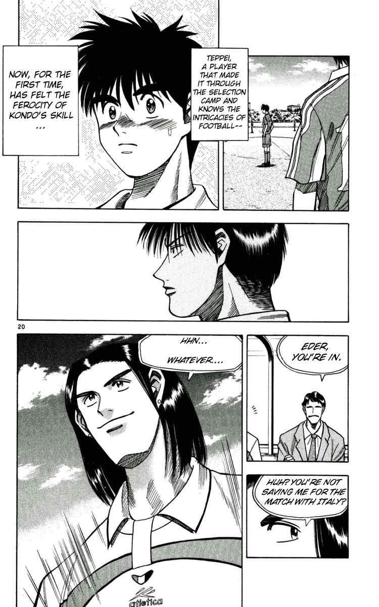 Fantasista chapter 61 page 19