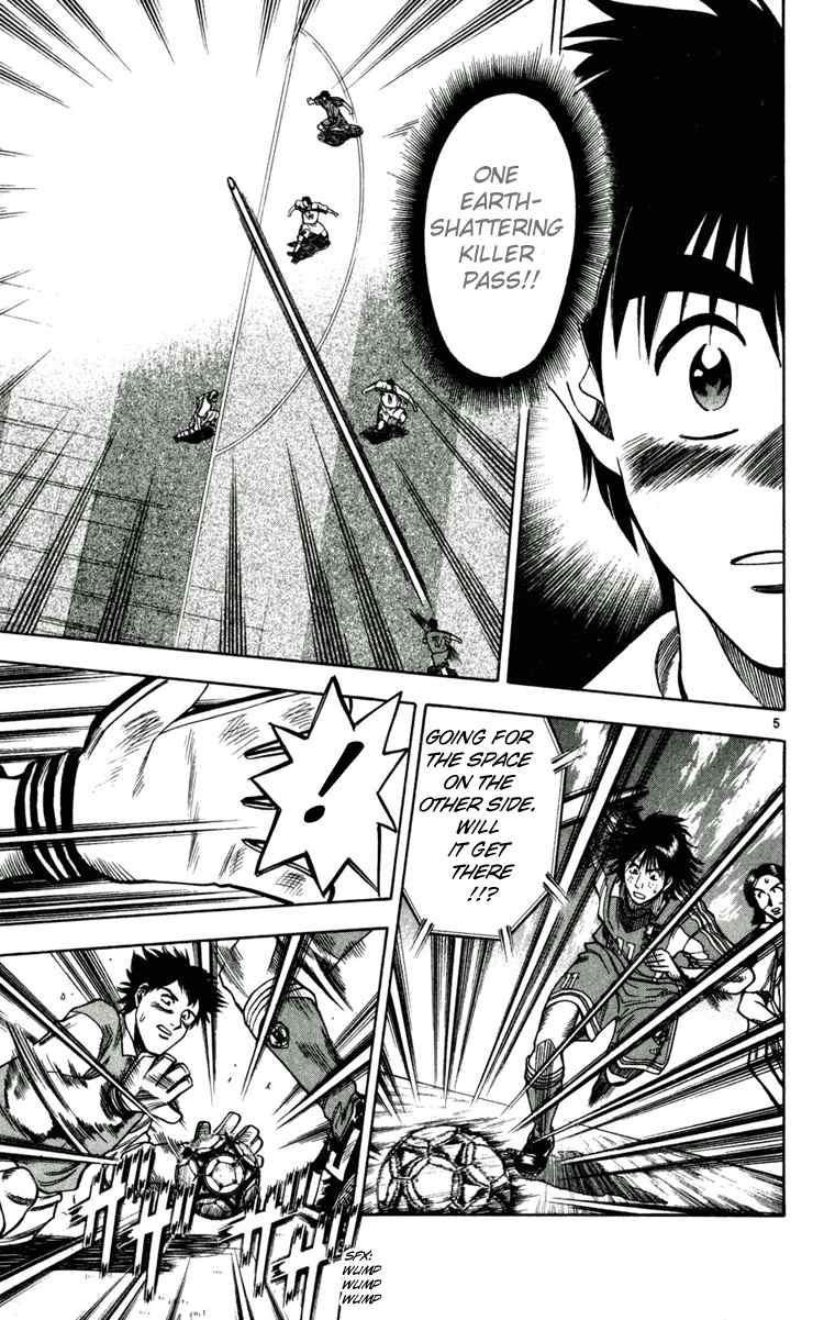 Fantasista chapter 61 page 4