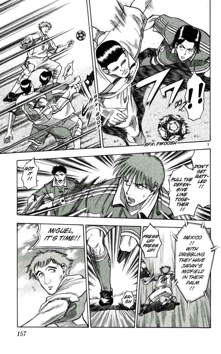 Fantasista chapter 61 page 6