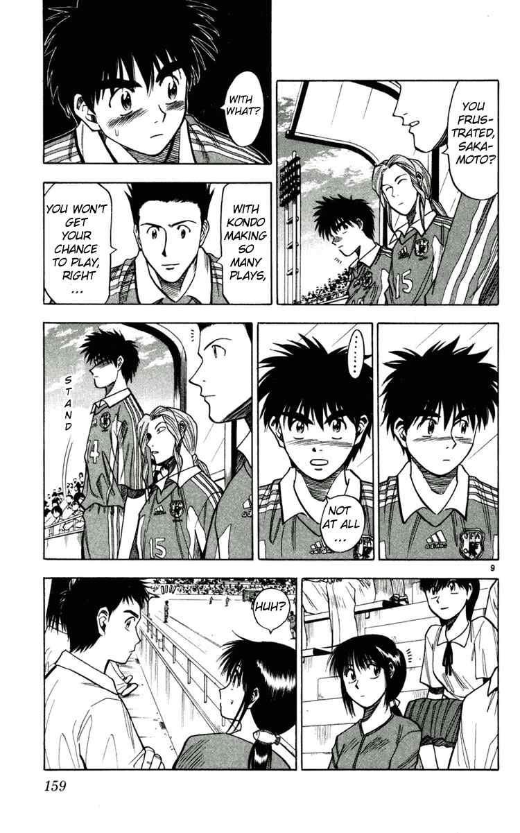 Fantasista chapter 61 page 8