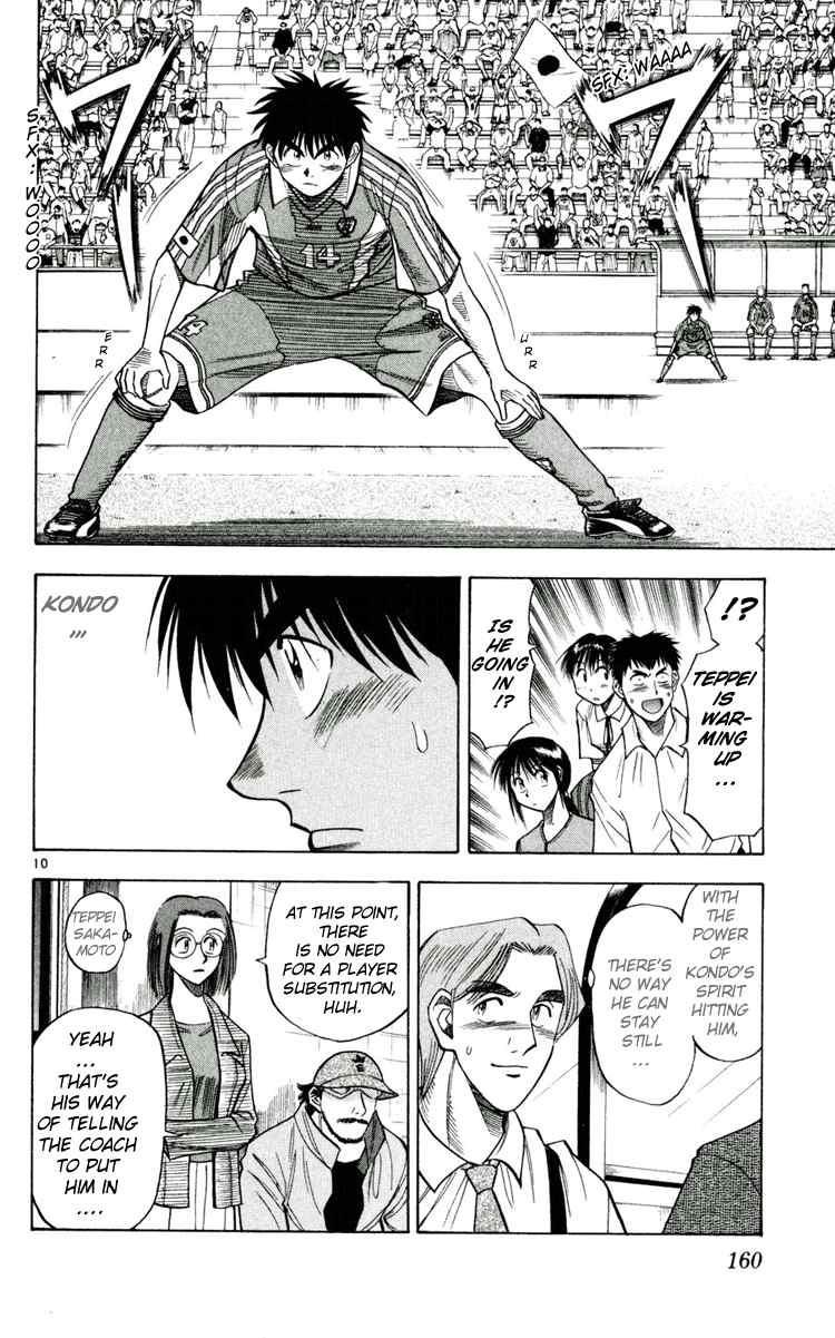 Fantasista chapter 61 page 9