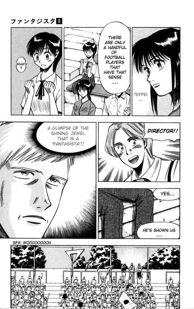 Fantasista chapter 68 page 16