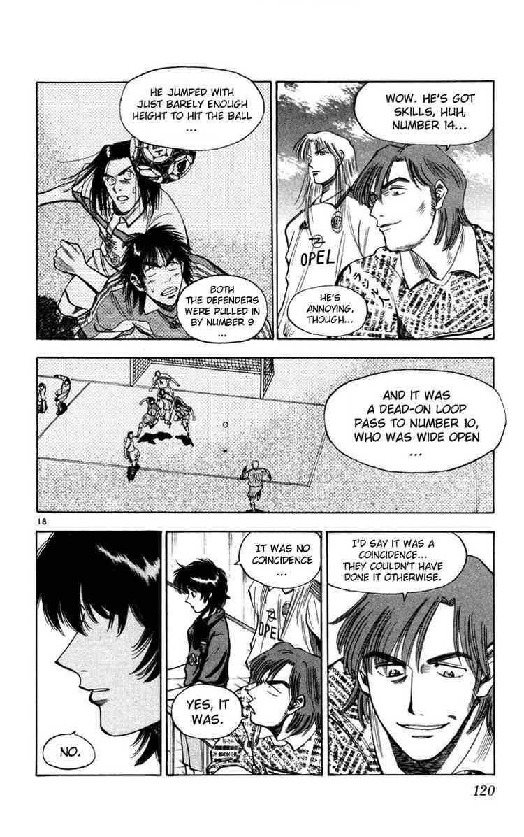 Fantasista chapter 68 page 17