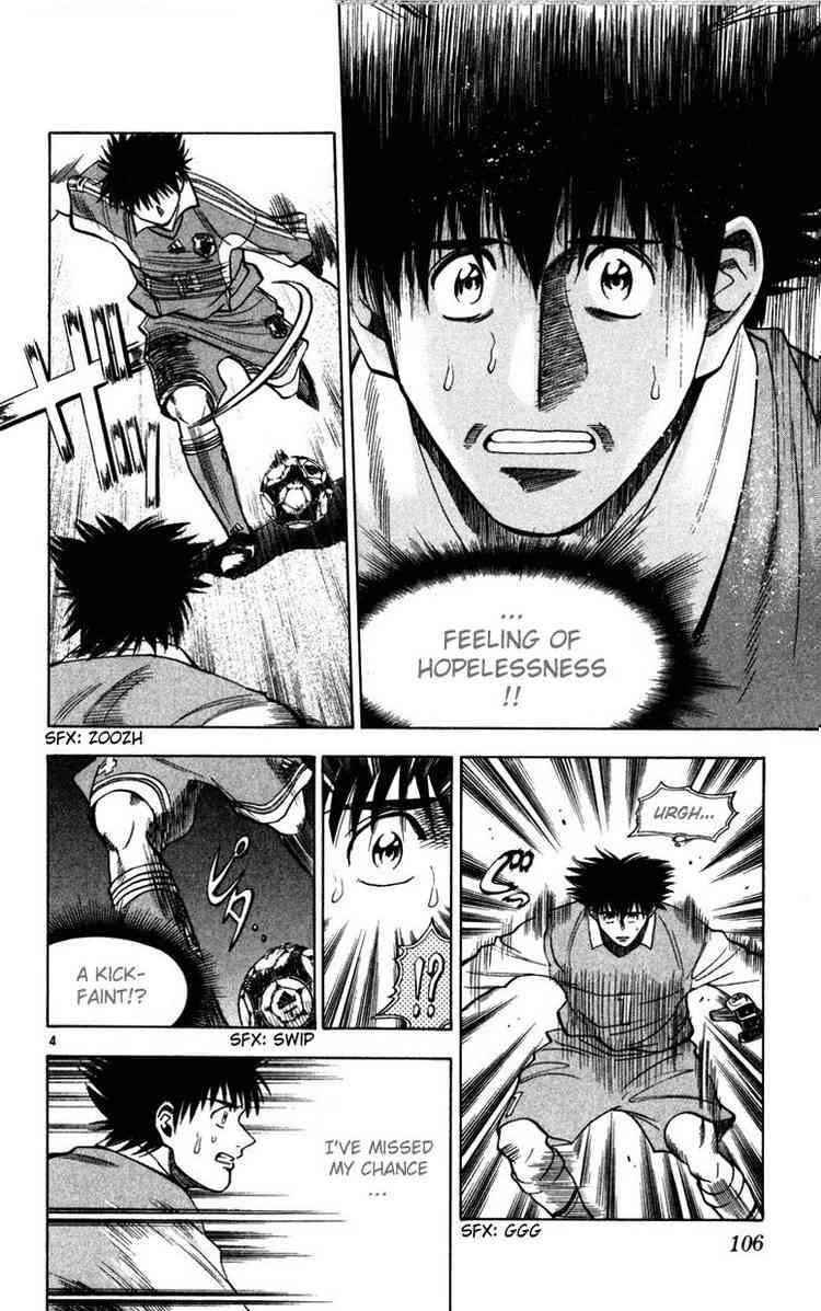 Fantasista chapter 68 page 3