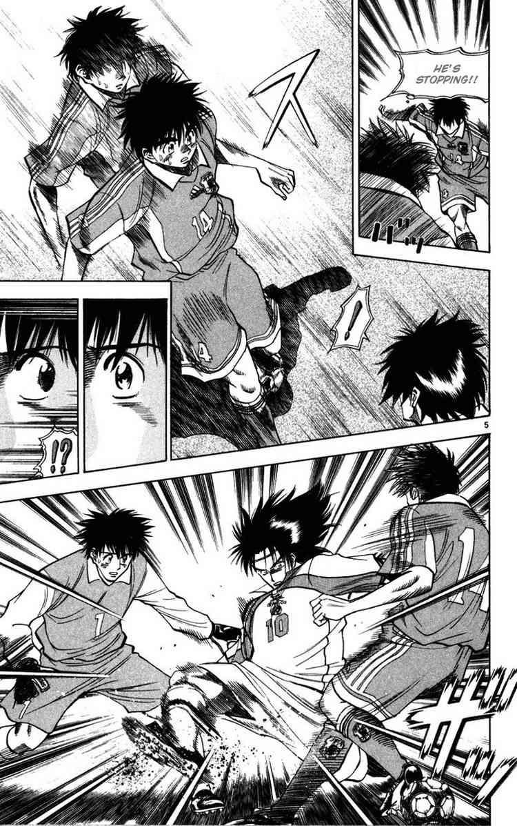 Fantasista chapter 68 page 4