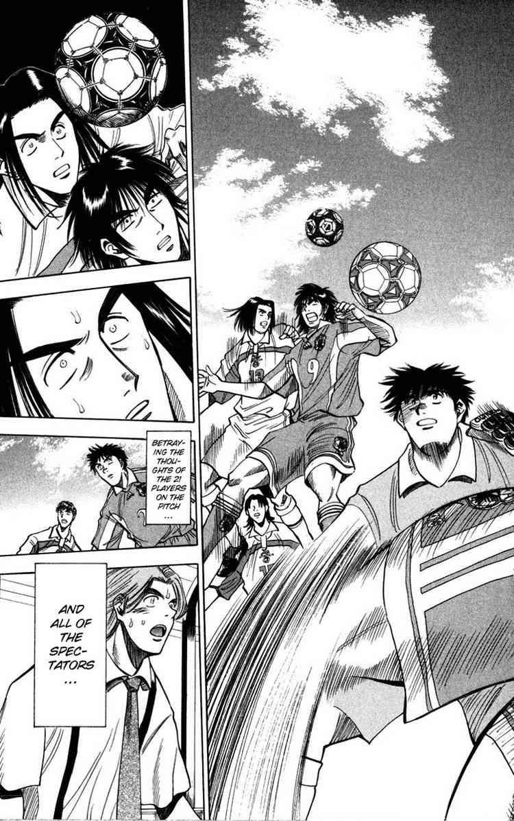 Fantasista chapter 68 page 8