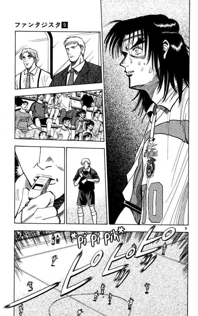 Fantasista chapter 70 page 13