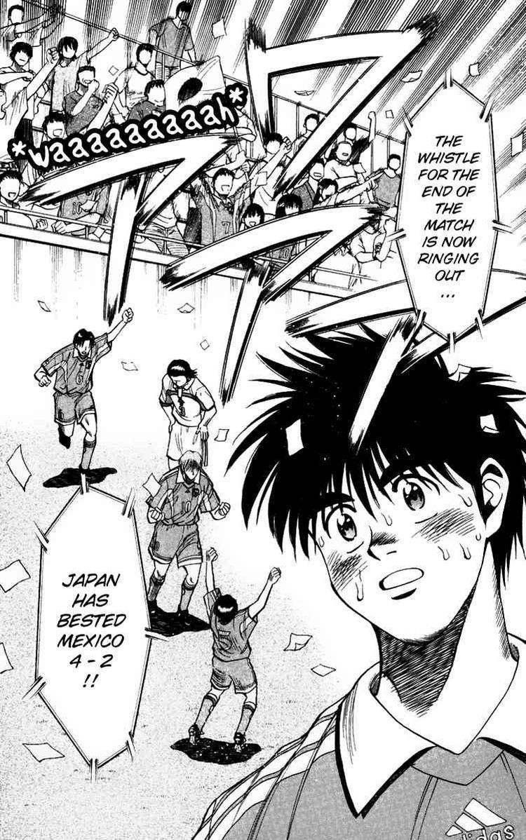 Fantasista chapter 70 page 14