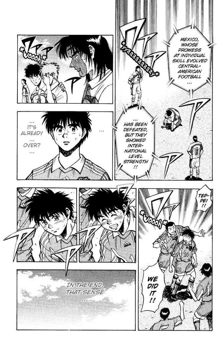 Fantasista chapter 70 page 15