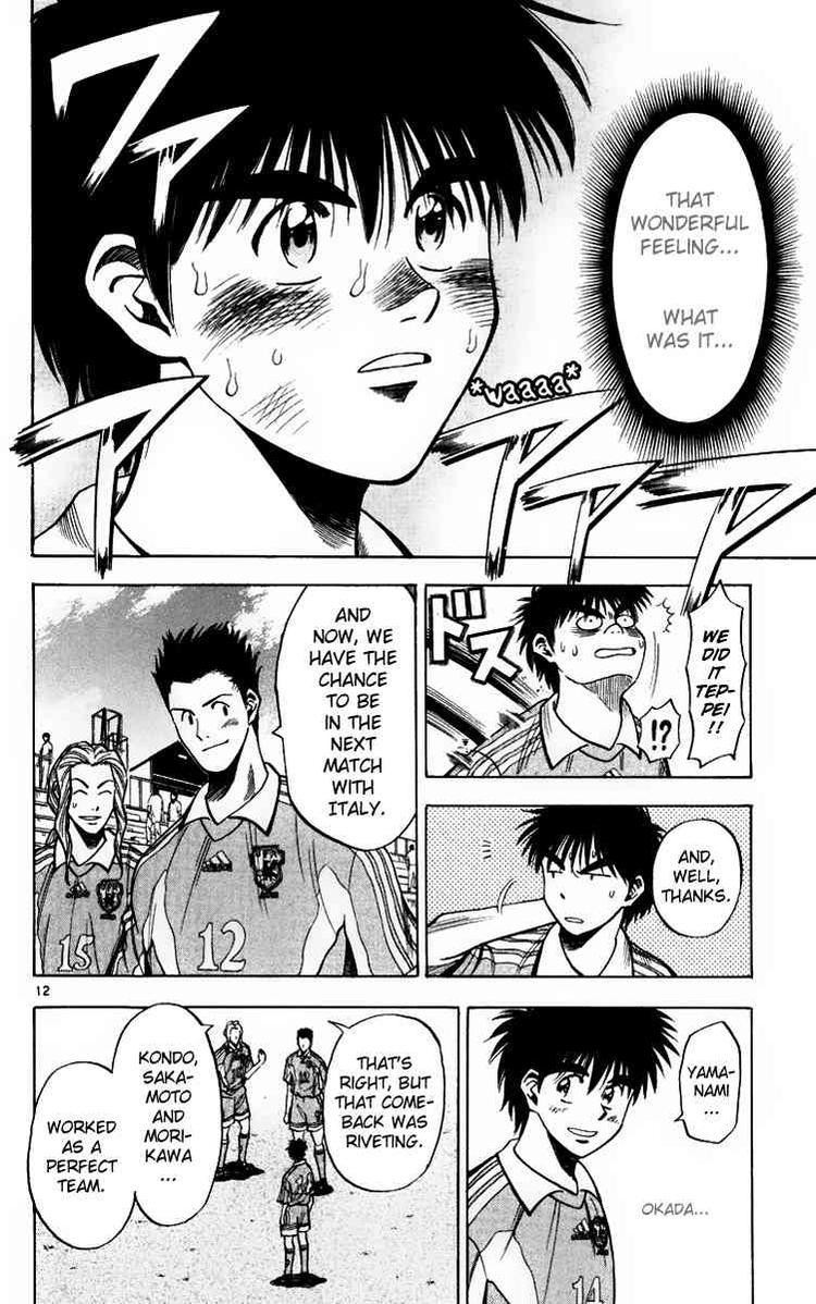 Fantasista chapter 70 page 16