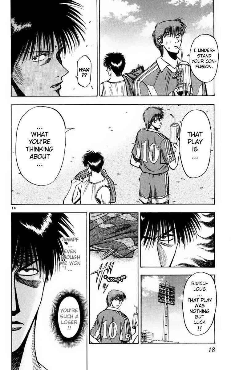 Fantasista chapter 70 page 18