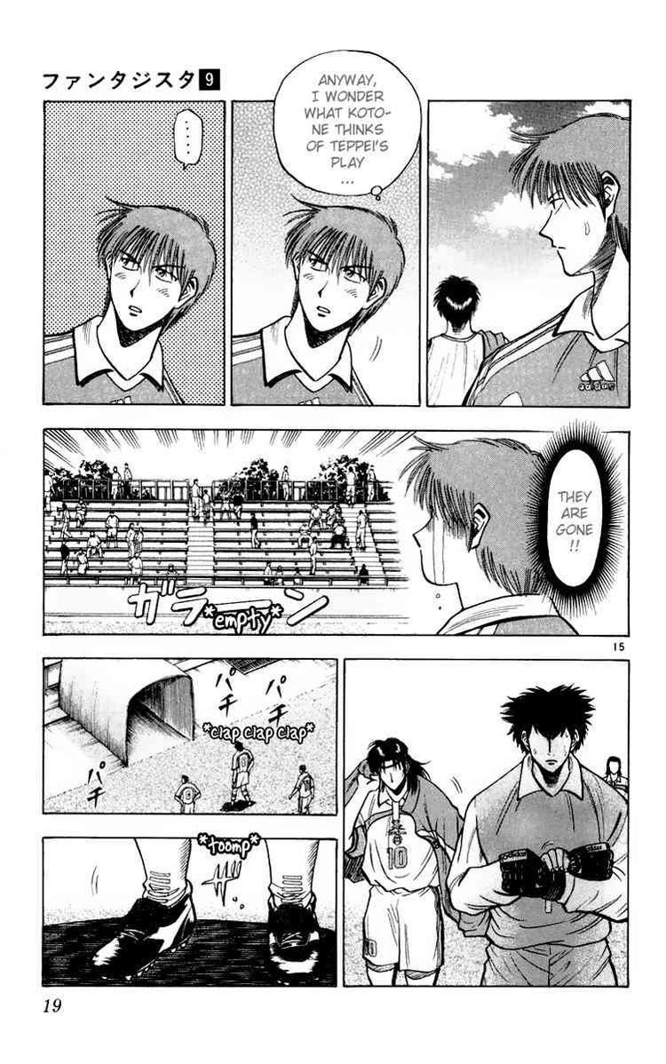 Fantasista chapter 70 page 19