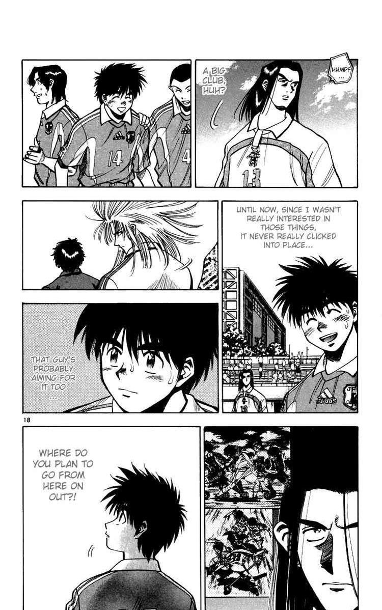 Fantasista chapter 70 page 22