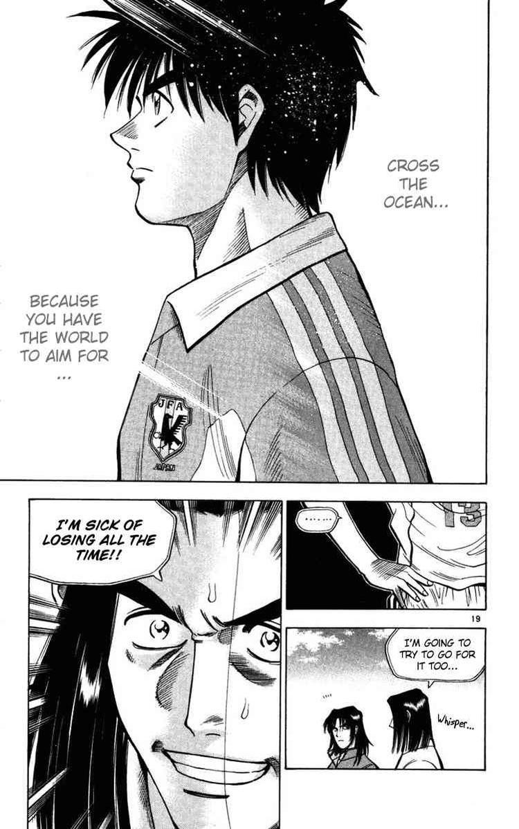 Fantasista chapter 70 page 23