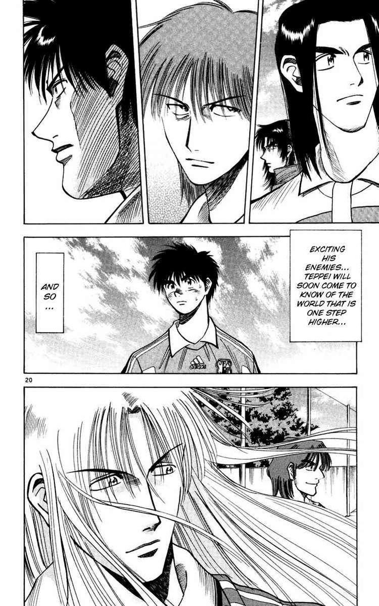 Fantasista chapter 70 page 24