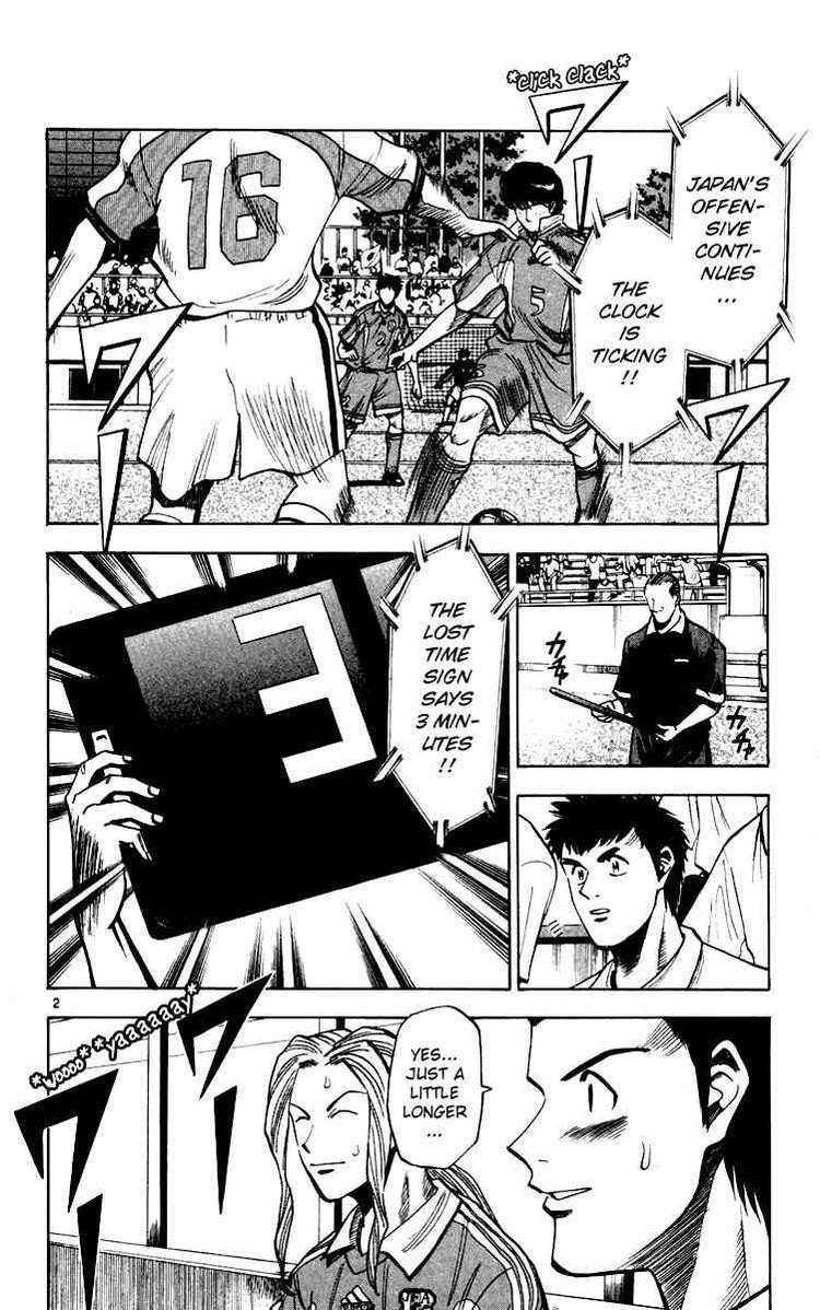 Fantasista chapter 70 page 6